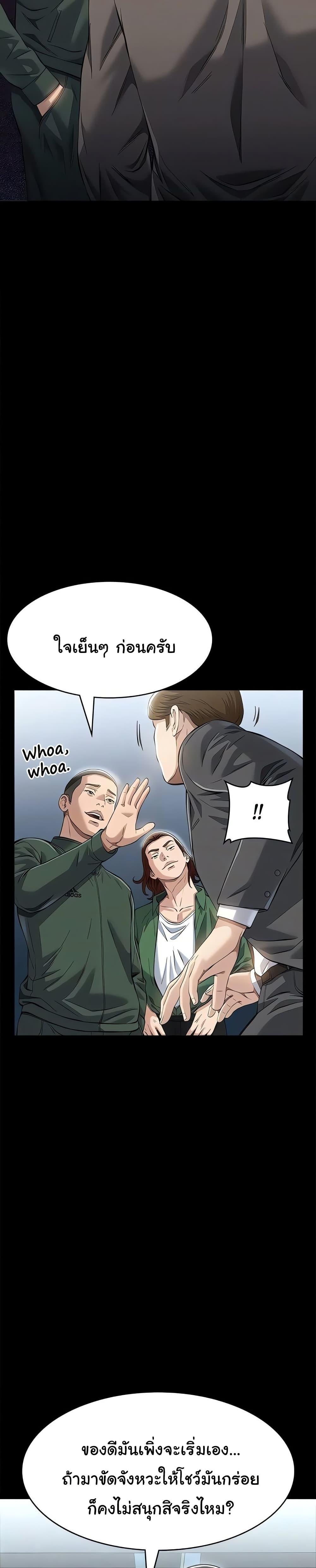 Doujin-Lc- อ่าน โดจิน มังฮวา เกาหลี ญี่ปุ่น จีน แปลไทย Resume ตอนที่ 1 2 3 4 5 6 7 8 9 10 11 12 13 14 ฟรี ไม่มีโฆษณา อ่าน โดจิน Manhwa เกาหลี ญี่ปุ่น จีน เรามีครบ คัดมาให้เน้นๆ โดจิน 18+ รับประกันความฟินโดย  Doujin Lc