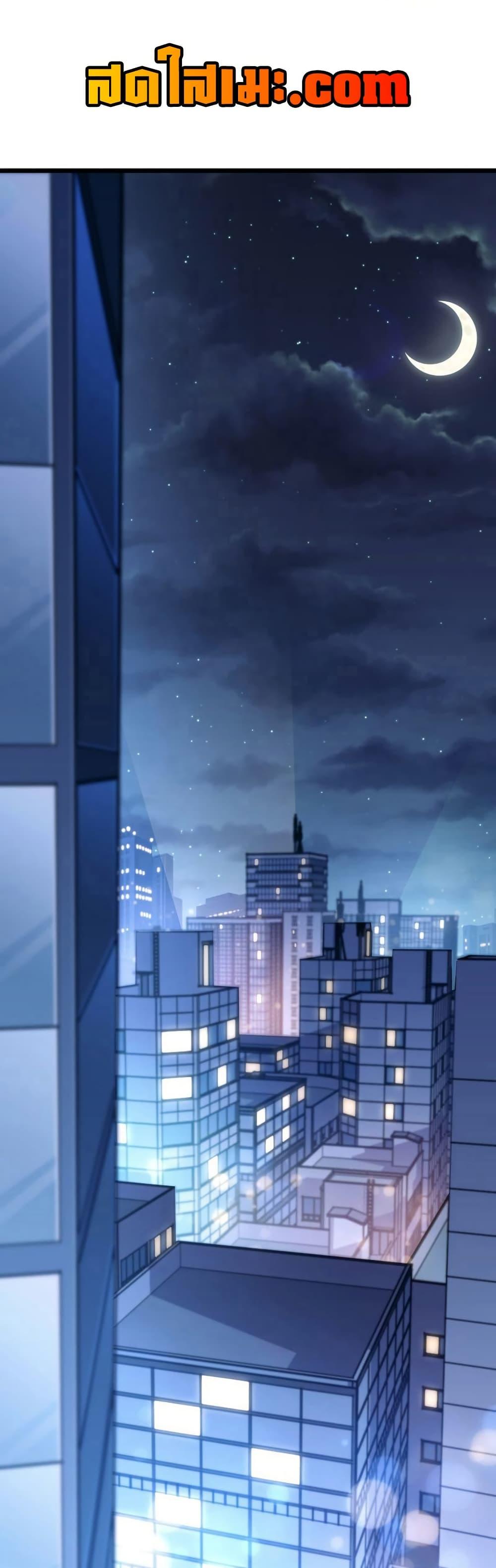 Manga-lc-com อ่านมังงะ อ่านการ์ตูน ออนไลน์ ฟรี Return of the SSS-Class Ranker ตอนที่ 1 2 3 4 5 6 7 8 9 10 11 12 13 14 ฟรี ไม่มีโฆษณา Manga-lc - อ่าน มังงะ อ่าน การ์ตูน ออนไลน์ อ่านมังงะ ฟรี