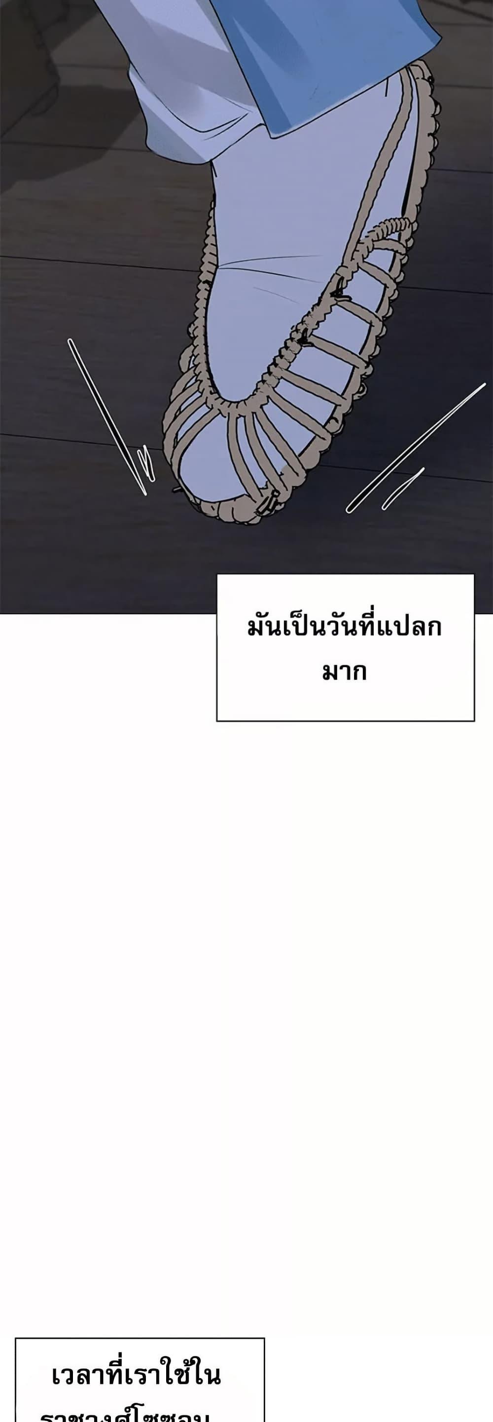 Doujin-Lc- อ่าน โดจิน มังฮวา เกาหลี ญี่ปุ่น จีน แปลไทย Troublesome Sister ตอนที่ 1 2 3 4 5 6 7 8 9 10 11 12 13 14 ฟรี ไม่มีโฆษณา อ่าน โดจิน Manhwa เกาหลี ญี่ปุ่น จีน เรามีครบ คัดมาให้เน้นๆ โดจิน 18+ รับประกันความฟินโดย  Doujin Lc