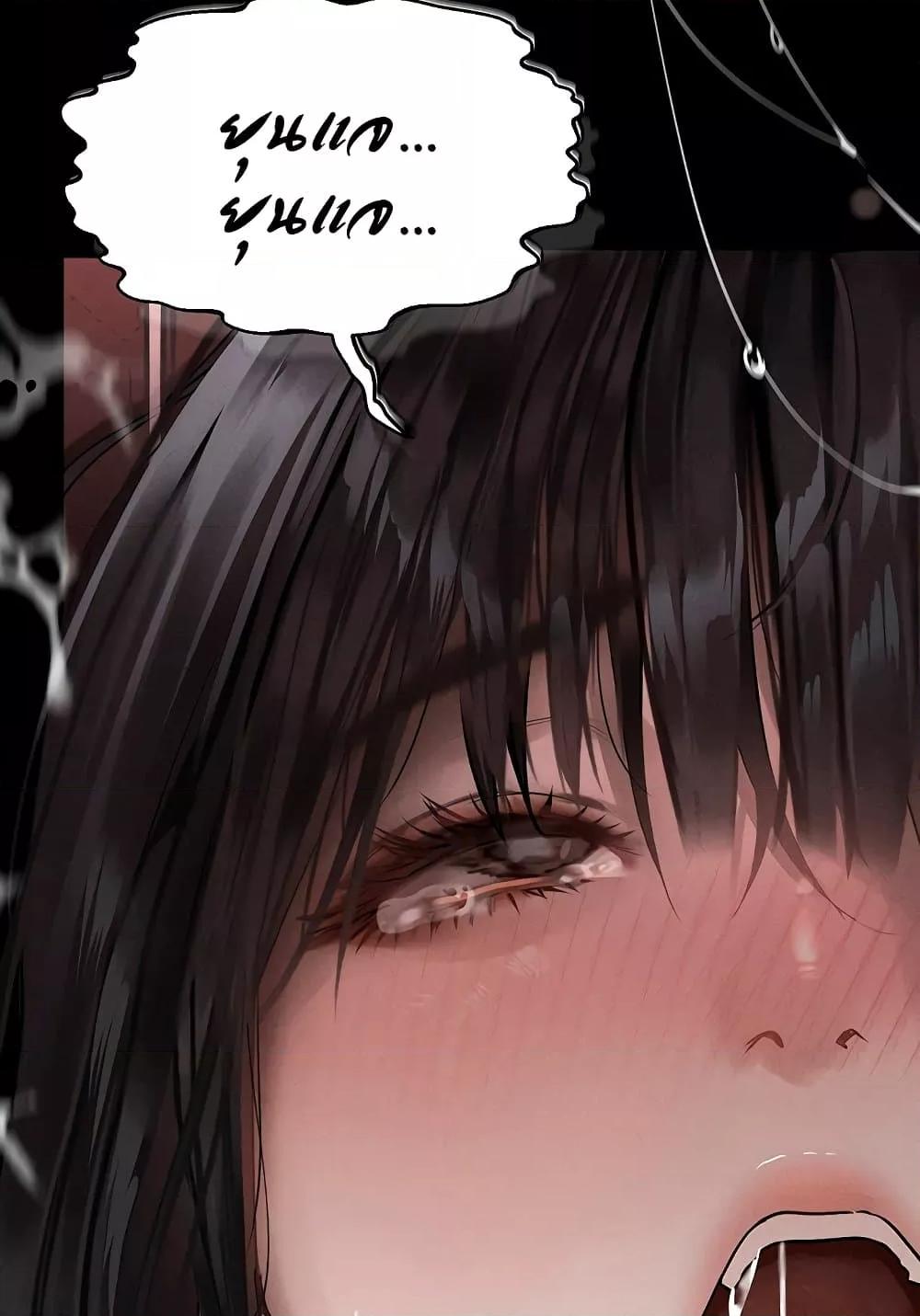 Doujin-Lc- อ่าน โดจิน มังฮวา เกาหลี ญี่ปุ่น จีน แปลไทย Dirty Talk ตอนที่ 1 2 3 4 5 6 7 8 9 10 11 12 13 14 ฟรี ไม่มีโฆษณา อ่าน โดจิน Manhwa เกาหลี ญี่ปุ่น จีน เรามีครบ คัดมาให้เน้นๆ โดจิน 18+ รับประกันความฟินโดย  Doujin Lc