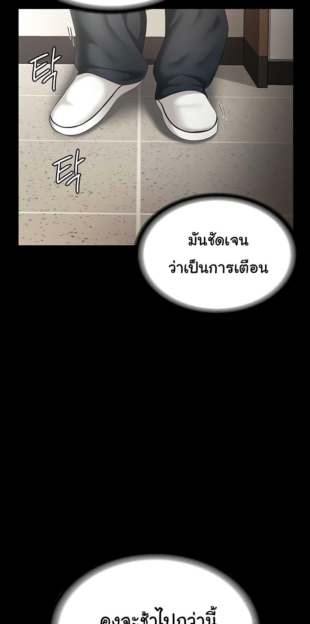 Doujin-Lc- อ่าน โดจิน มังฮวา เกาหลี ญี่ปุ่น จีน แปลไทย The Chairman’s Wife ตอนที่ 1 2 3 4 5 6 7 8 9 10 11 12 13 14 ฟรี ไม่มีโฆษณา อ่าน โดจิน Manhwa เกาหลี ญี่ปุ่น จีน เรามีครบ คัดมาให้เน้นๆ โดจิน 18+ รับประกันความฟินโดย  Doujin Lc