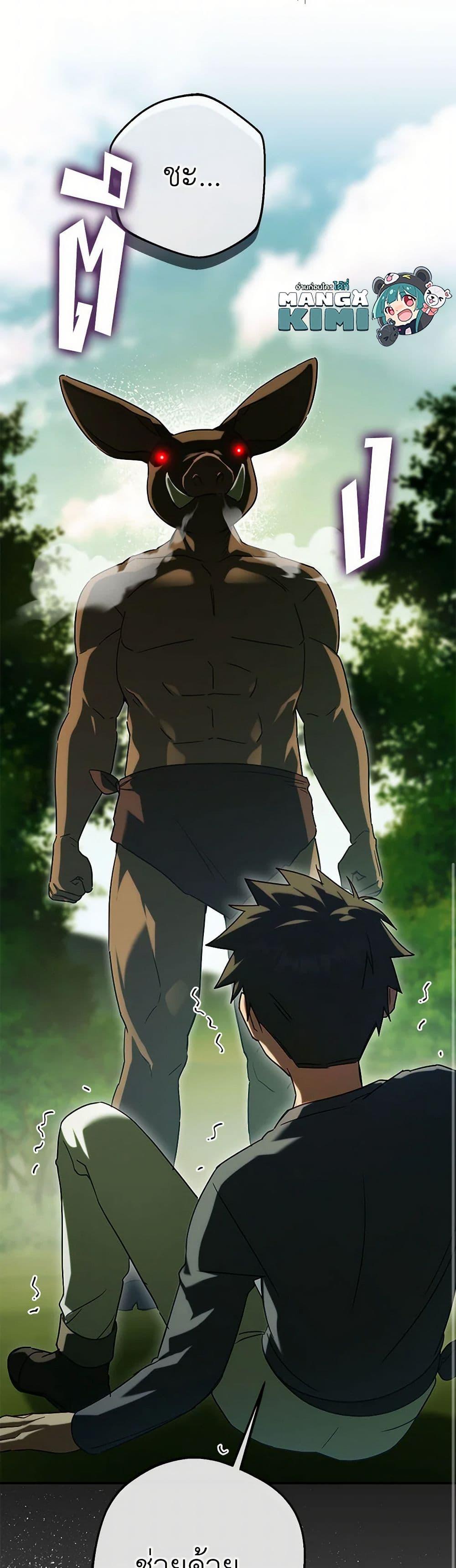 Manga-lc-com อ่านมังงะ อ่านการ์ตูน ออนไลน์ ฟรี The Wicked Little Princess ตอนที่ 1 2 3 4 5 6 7 8 9 10 11 12 13 14 ฟรี ไม่มีโฆษณา Manga-lc - อ่าน มังงะ อ่าน การ์ตูน ออนไลน์ อ่านมังงะ ฟรี