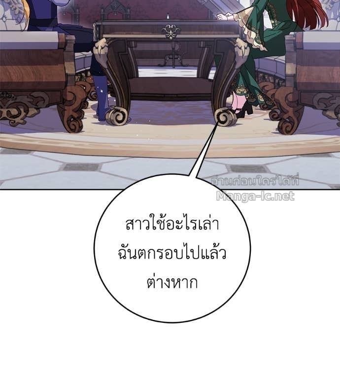 Doujin-Lc- อ่าน โดจิน มังฮวา เกาหลี ญี่ปุ่น จีน แปลไทย แกรนด์ดัชเชสล็อกมง ตอนที่ 1 2 3 4 5 6 7 8 9 10 11 12 13 14 ฟรี ไม่มีโฆษณา อ่าน โดจิน Manhwa เกาหลี ญี่ปุ่น จีน เรามีครบ คัดมาให้เน้นๆ โดจิน 18+ รับประกันความฟินโดย Doujin Lc