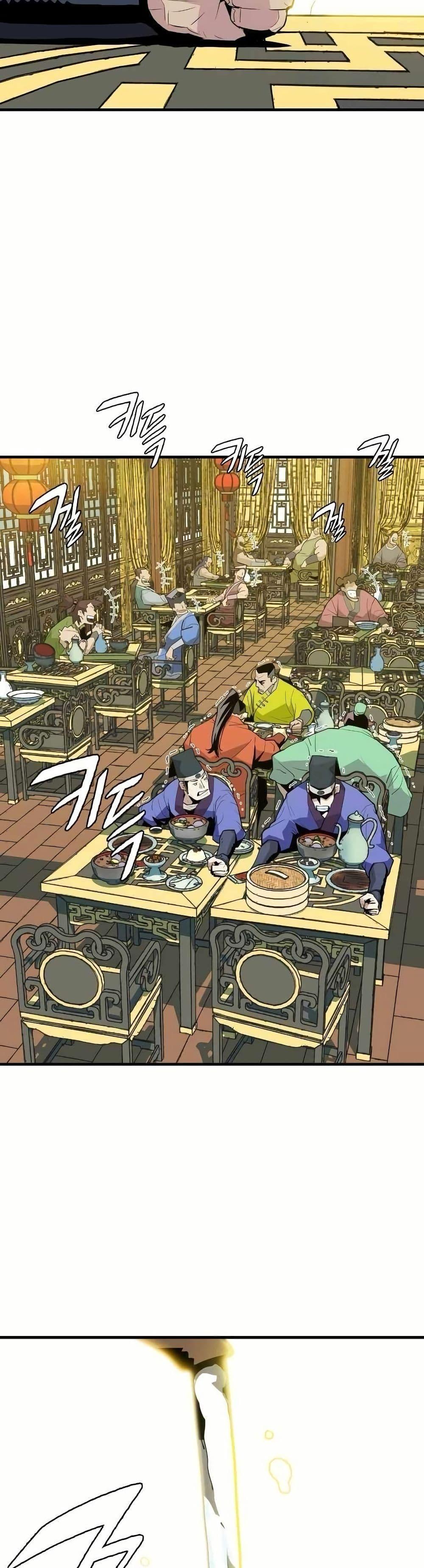 Manga-lc-com อ่านมังงะ อ่านการ์ตูน ออนไลน์ ฟรี Demon King ตอนที่ 1 2 3 4 5 6 7 8 9 10 11 12 13 14 ฟรี ไม่มีโฆษณา Manga-lc - อ่าน มังงะ อ่าน การ์ตูน ออนไลน์ อ่านมังงะ ฟรี