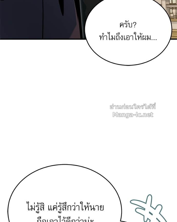 Doujin-Lc- อ่าน โดจิน มังฮวา เกาหลี ญี่ปุ่น จีน แปลไทย ศาสตราจารย์จำเป็นแห่งอะคาเดมี ตอนที่ 1 2 3 4 5 6 7 8 9 10 11 12 13 14 ฟรี ไม่มีโฆษณา อ่าน โดจิน Manhwa เกาหลี ญี่ปุ่น จีน เรามีครบ คัดมาให้เน้นๆ โดจิน 18+ รับประกันความฟินโดย Doujin Lc