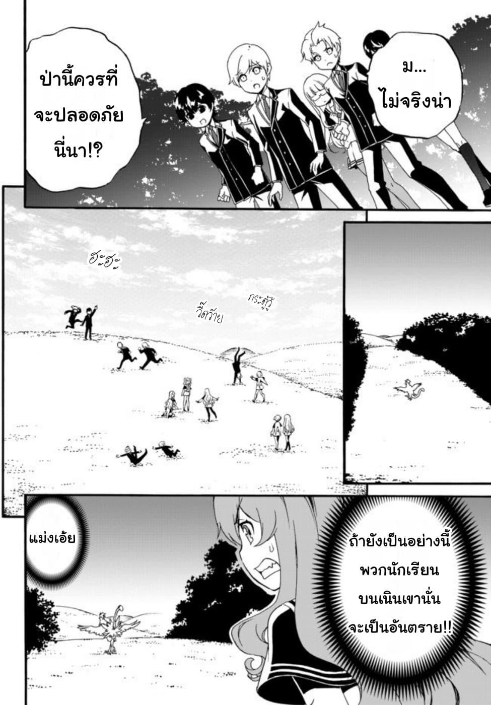 Manga-lc-com อ่านมังงะ อ่านการ์ตูน ออนไลน์ ฟรี The Villainess Will Crush Her Destruction End Through Modern Firepower โลลิปืนดุ ตอนที่ 1 2 3 4 5 6 7 8 9 10 11 12 13 14 ฟรี ไม่มีโฆษณา Manga-lc - อ่าน มังงะ อ่าน การ์ตูน ออนไลน์ อ่านมังงะ ฟรี