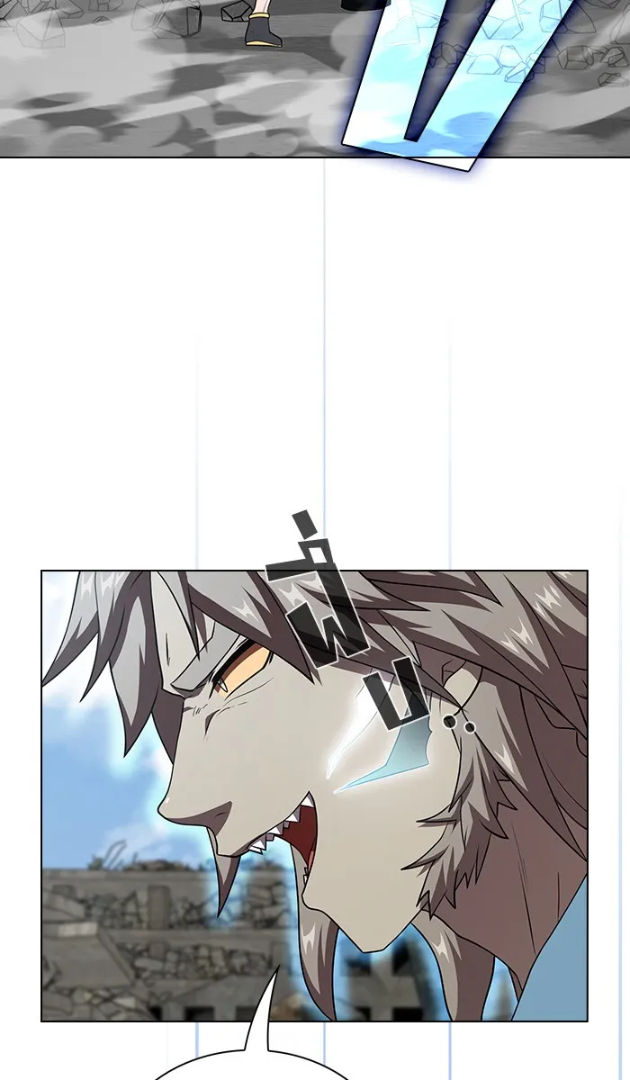 ผู้เล่นขั้นเทพแห่งหอคอยฝึกสอน ตอนที่ 72 รูปที่ 47