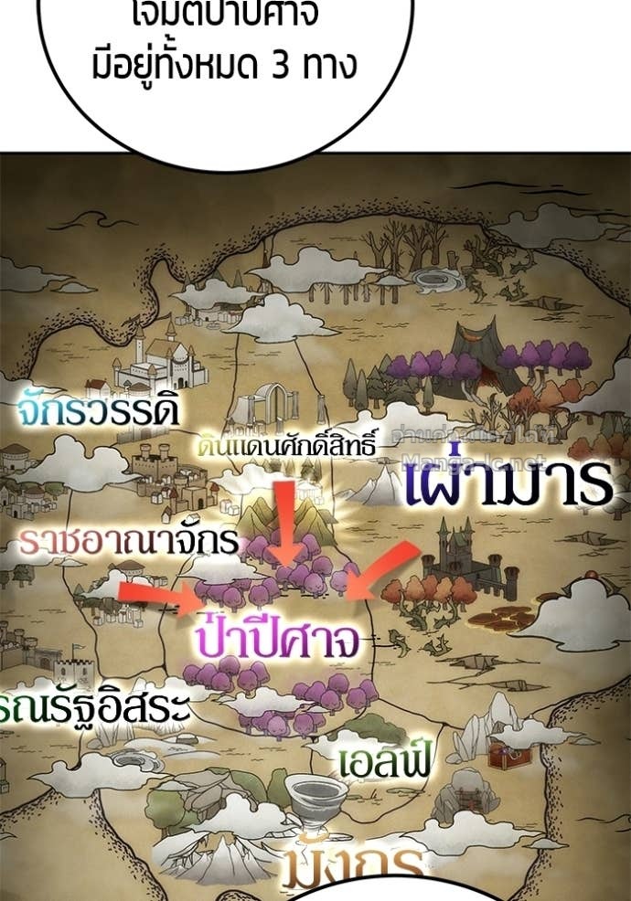 Doujin-Lc- อ่าน โดจิน มังฮวา เกาหลี ญี่ปุ่น จีน แปลไทย แกร่งเกินผู้กล้า แต่ซ่าไม่ได้ ตอนที่ 1 2 3 4 5 6 7 8 9 10 11 12 13 14 ฟรี ไม่มีโฆษณา อ่าน โดจิน Manhwa เกาหลี ญี่ปุ่น จีน เรามีครบ คัดมาให้เน้นๆ โดจิน 18+ รับประกันความฟินโดย Doujin Lc