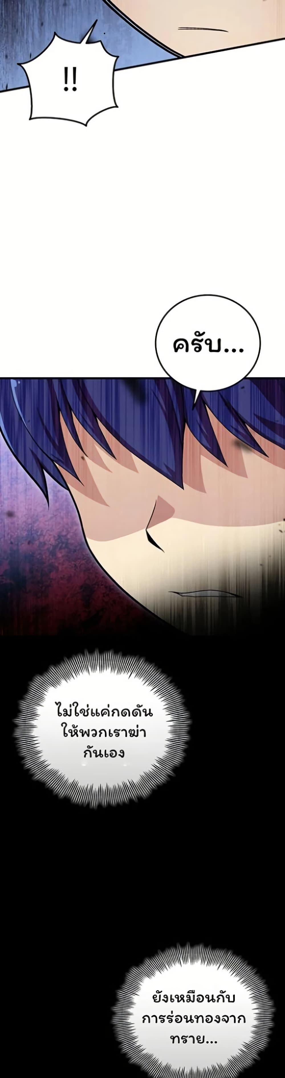 Manga-lc-com อ่านมังงะ อ่านการ์ตูน ออนไลน์ ฟรี Admission is a Waste of Time ตอนที่ 1 2 3 4 5 6 7 8 9 10 11 12 13 14 ฟรี ไม่มีโฆษณา Manga-lc - อ่าน มังงะ อ่าน การ์ตูน ออนไลน์ อ่านมังงะ ฟรี