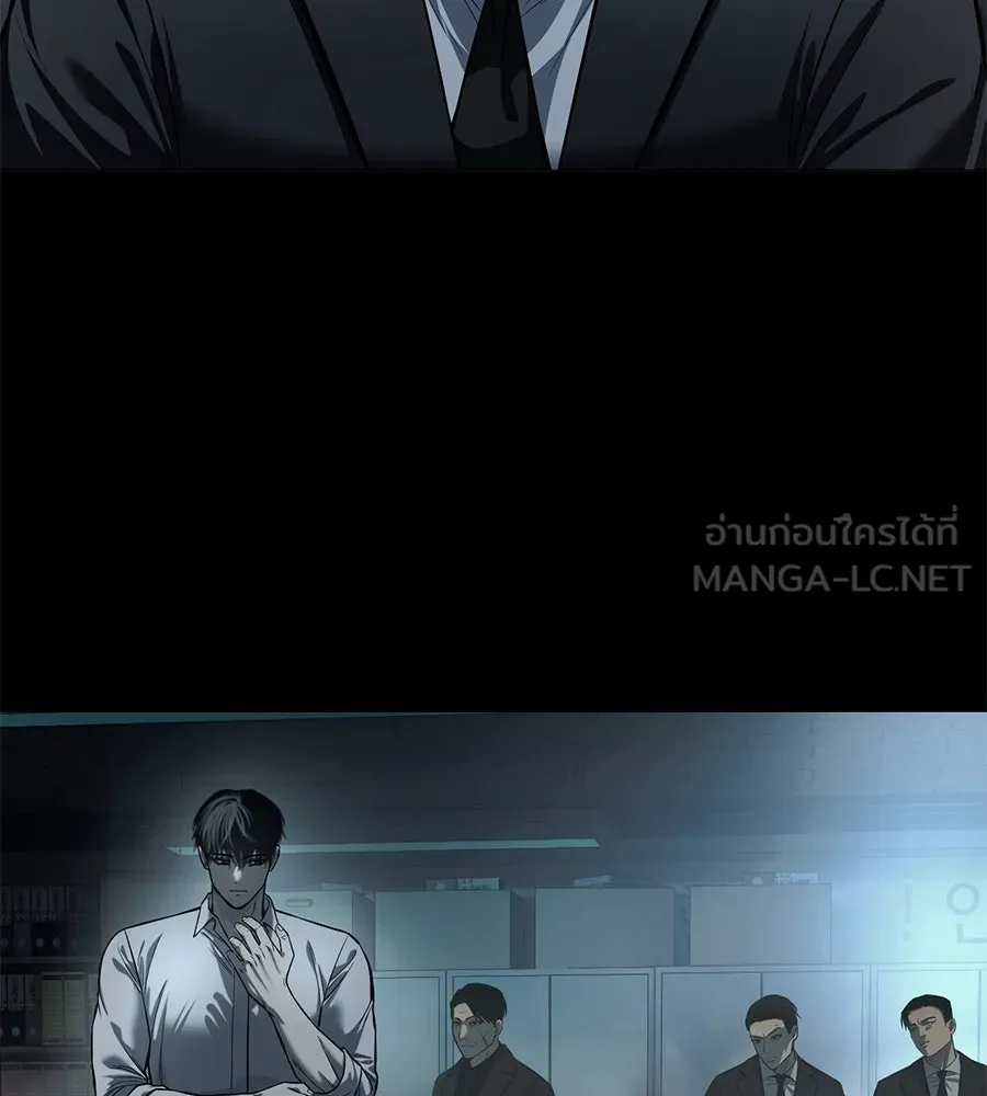 มัจจุราชชุดแดง ตอนที่ 4 รูปที่ 144