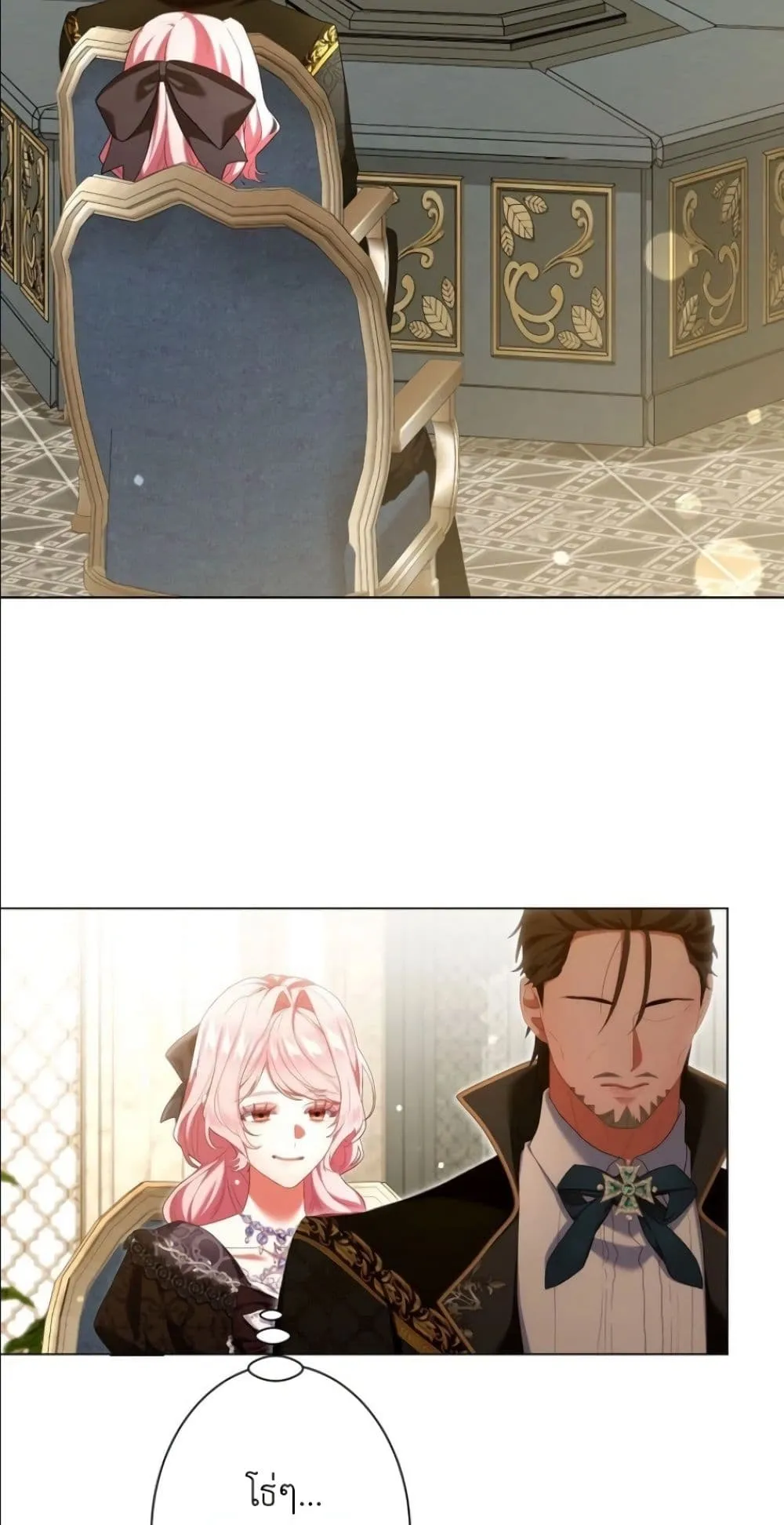 Manga-lc-com อ่านมังงะ อ่านการ์ตูน ออนไลน์ ฟรี Behold The Perfect Villainess ตอนที่ 1 2 3 4 5 6 7 8 9 10 11 12 13 14 ฟรี ไม่มีโฆษณา Manga-lc - อ่าน มังงะ อ่าน การ์ตูน ออนไลน์ อ่านมังงะ ฟรี