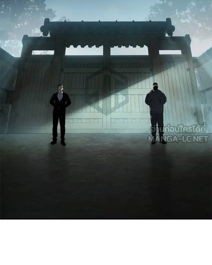 Baek XX ตอนที่ 128 รูปที่ 123