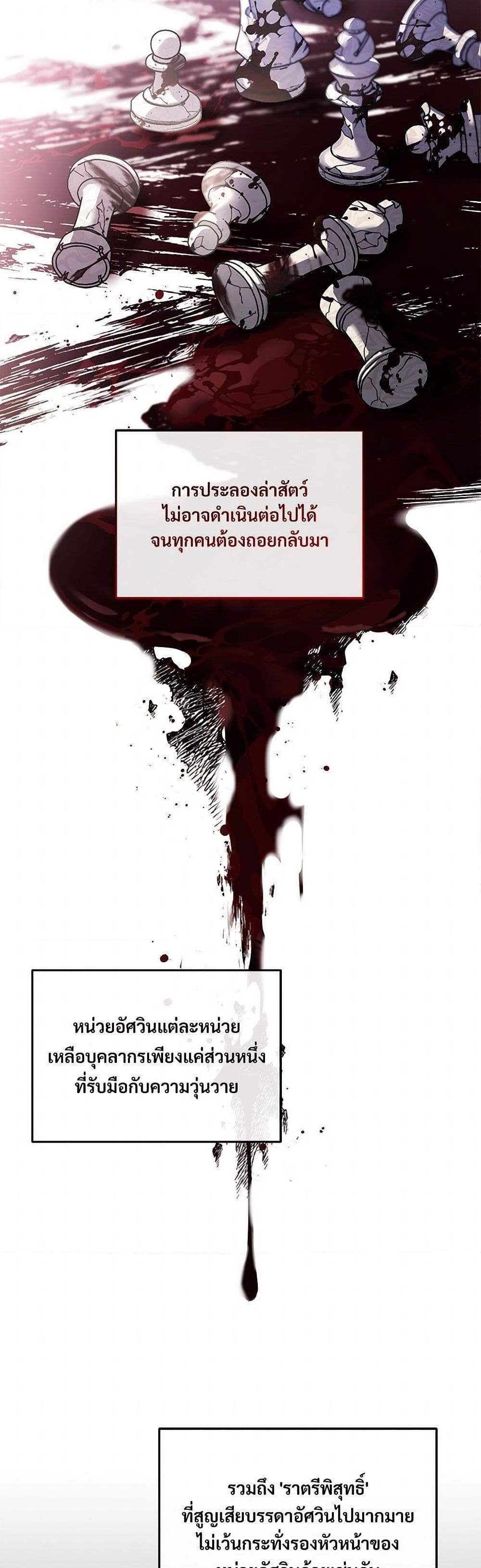 Manga-lc-com อ่านมังงะ อ่านการ์ตูน ออนไลน์ ฟรี The Night Without Shadows ตอนที่ 1 2 3 4 5 6 7 8 9 10 11 12 13 14 ฟรี ไม่มีโฆษณา Manga-lc - อ่าน มังงะ อ่าน การ์ตูน ออนไลน์ อ่านมังงะ ฟรี