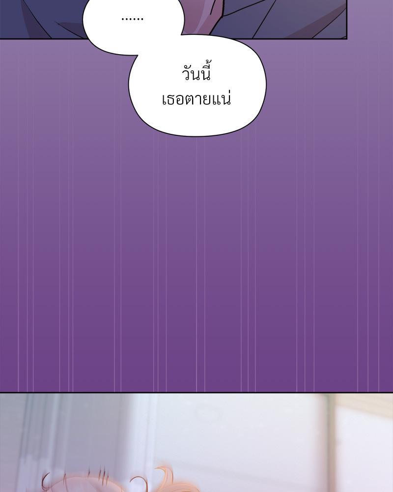 Doujin-Lc- อ่าน โดจิน มังฮวา เกาหลี ญี่ปุ่น จีน แปลไทย Playing a game with my Busty Manager ตอนที่ 1 2 3 4 5 6 7 8 9 10 11 12 13 14 ฟรี ไม่มีโฆษณา อ่าน โดจิน Manhwa เกาหลี ญี่ปุ่น จีน เรามีครบ คัดมาให้เน้นๆ โดจิน 18+ รับประกันความฟินโดย  Doujin Lc