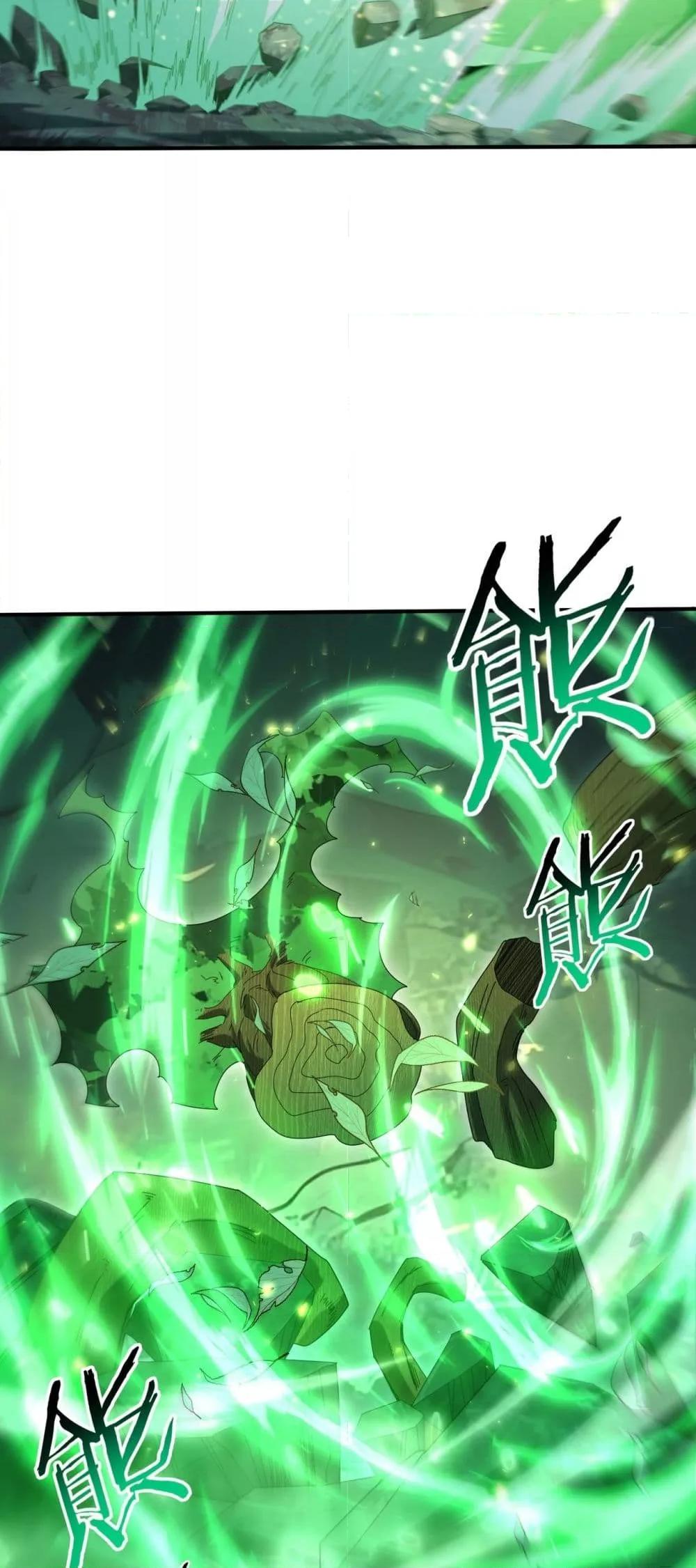 Manga-lc-com อ่านมังงะ อ่านการ์ตูน ออนไลน์ ฟรี IamDrakoMajs ตอนที่ 1 2 3 4 5 6 7 8 9 10 11 12 13 14 ฟรี ไม่มีโฆษณา Manga-lc - อ่าน มังงะ อ่าน การ์ตูน ออนไลน์ อ่านมังงะ ฟรี