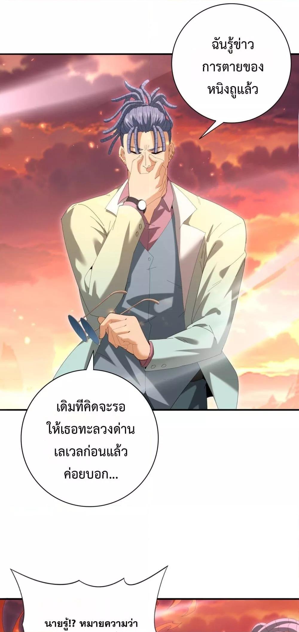 Manga-lc-com อ่านมังงะ อ่านการ์ตูน ออนไลน์ ฟรี IamDrakoMajs ตอนที่ 1 2 3 4 5 6 7 8 9 10 11 12 13 14 ฟรี ไม่มีโฆษณา Manga-lc - อ่าน มังงะ อ่าน การ์ตูน ออนไลน์ อ่านมังงะ ฟรี