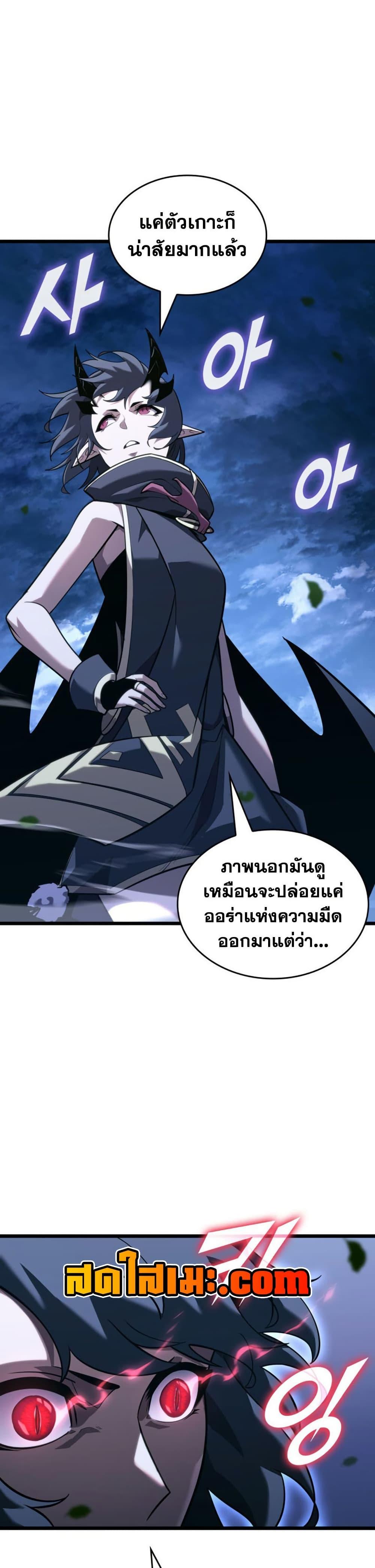 Manga-lc-com อ่านมังงะ อ่านการ์ตูน ออนไลน์ ฟรี Return of the SSS-Class Ranker ตอนที่ 1 2 3 4 5 6 7 8 9 10 11 12 13 14 ฟรี ไม่มีโฆษณา Manga-lc - อ่าน มังงะ อ่าน การ์ตูน ออนไลน์ อ่านมังงะ ฟรี