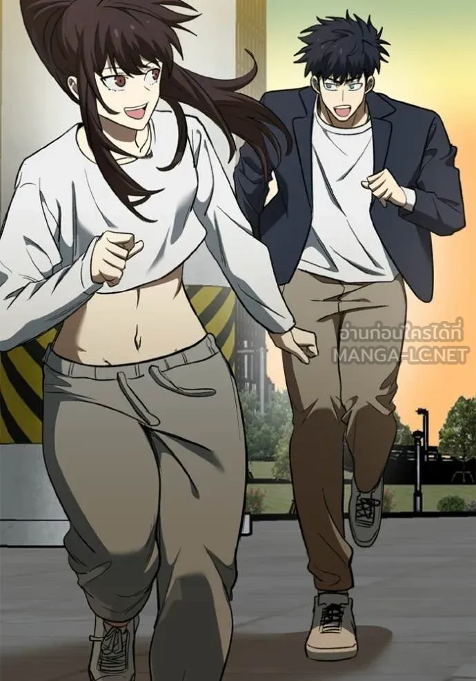 ราชาแห่งอ็อกทากอน ตอนที่ 192 รูปที่ 56