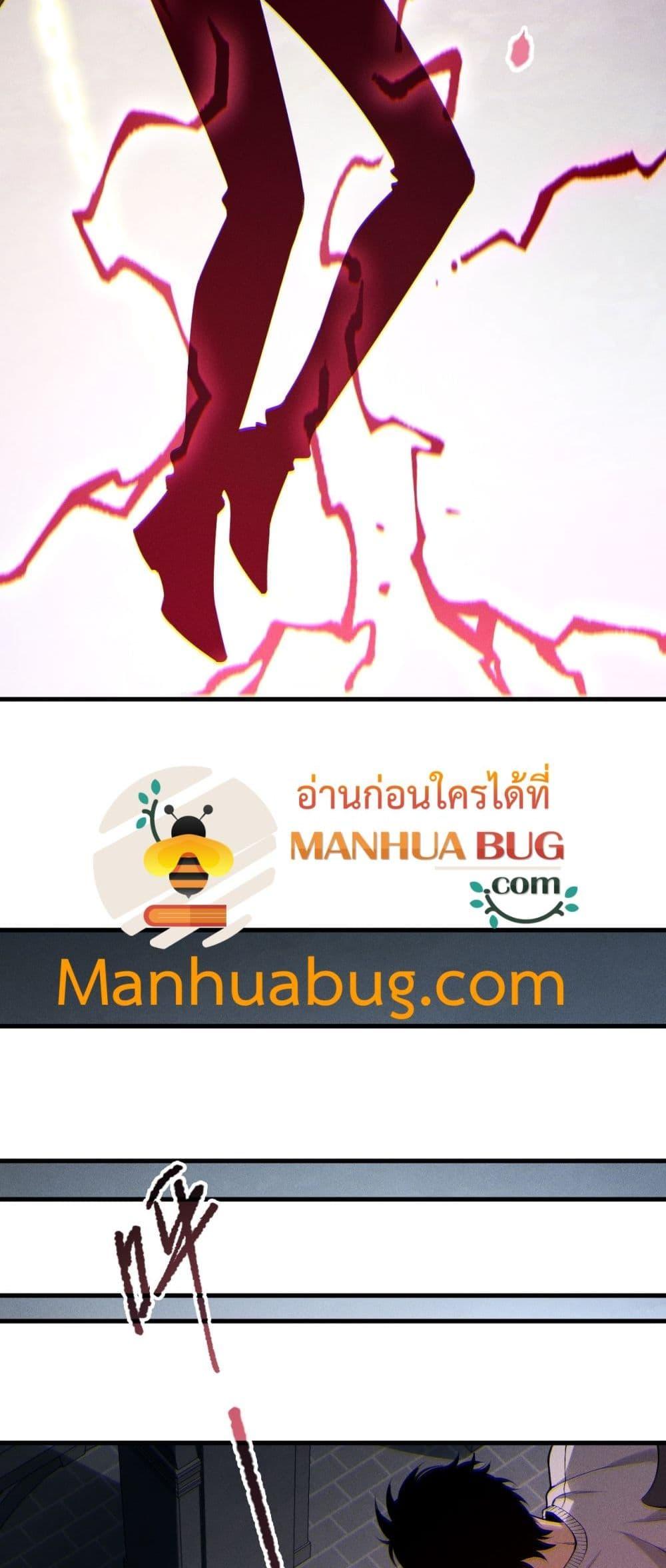 Manga-lc-com อ่านมังงะ อ่านการ์ตูน ออนไลน์ ฟรี NecromancerKin ตอนที่ 1 2 3 4 5 6 7 8 9 10 11 12 13 14 ฟรี ไม่มีโฆษณา Manga-lc - อ่าน มังงะ อ่าน การ์ตูน ออนไลน์ อ่านมังงะ ฟรี