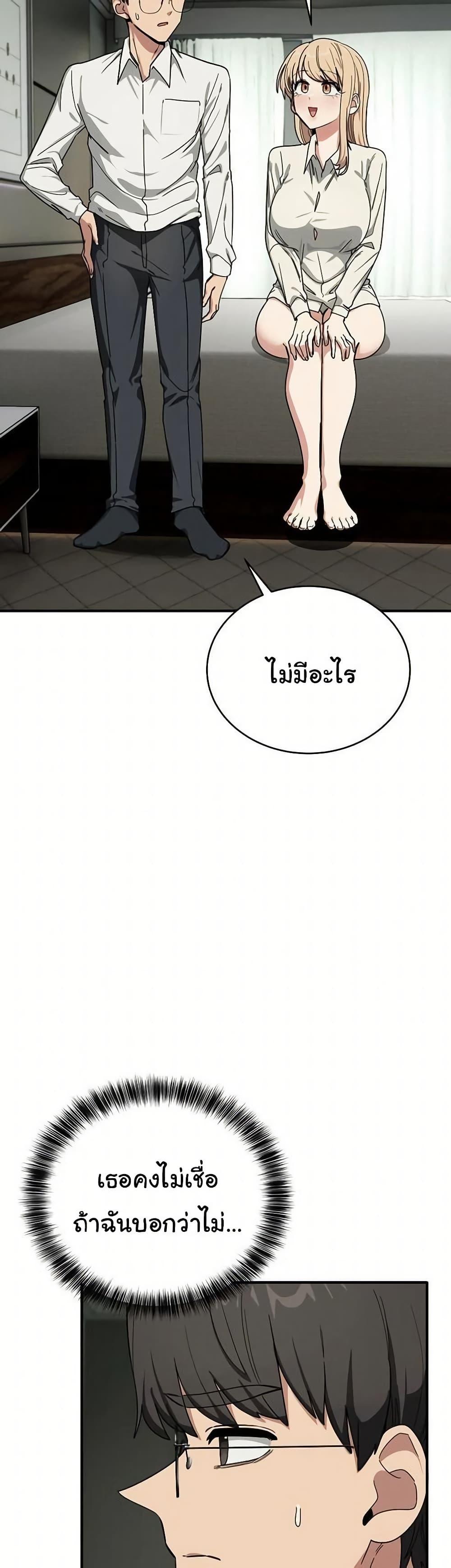 Doujin-Lc- อ่าน โดจิน มังฮวา เกาหลี ญี่ปุ่น จีน แปลไทย I Became a Dog ตอนที่ 1 2 3 4 5 6 7 8 9 10 11 12 13 14 ฟรี ไม่มีโฆษณา อ่าน โดจิน Manhwa เกาหลี ญี่ปุ่น จีน เรามีครบ คัดมาให้เน้นๆ โดจิน 18+ รับประกันความฟินโดย  Doujin Lc