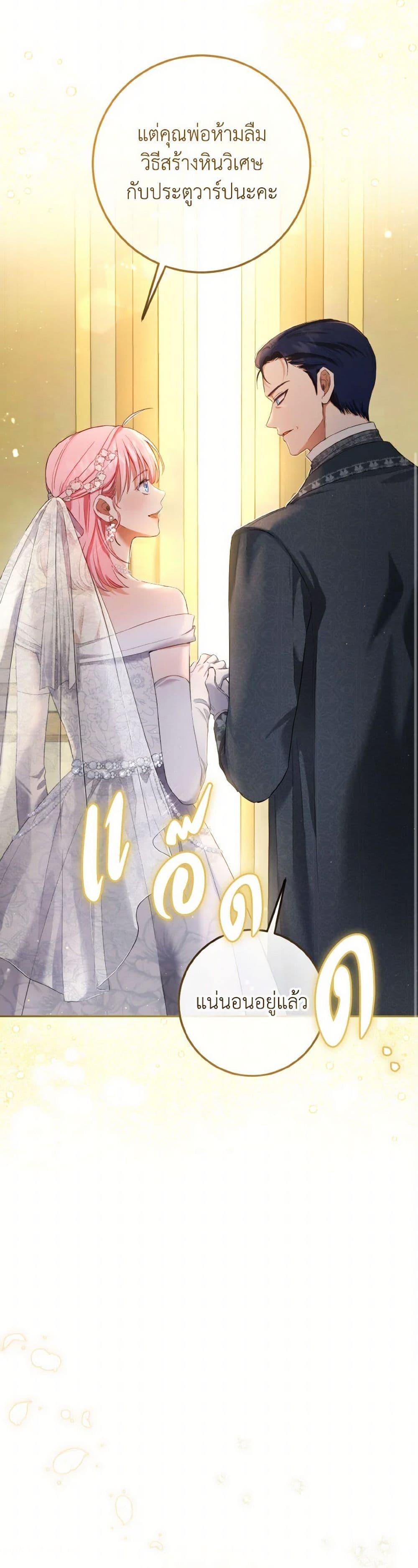 Manga-lc-com อ่านมังงะ อ่านการ์ตูน ออนไลน์ ฟรี The Heiress’s Double Life ตอนที่ 1 2 3 4 5 6 7 8 9 10 11 12 13 14 ฟรี ไม่มีโฆษณา Manga-lc - อ่าน มังงะ อ่าน การ์ตูน ออนไลน์ อ่านมังงะ ฟรี