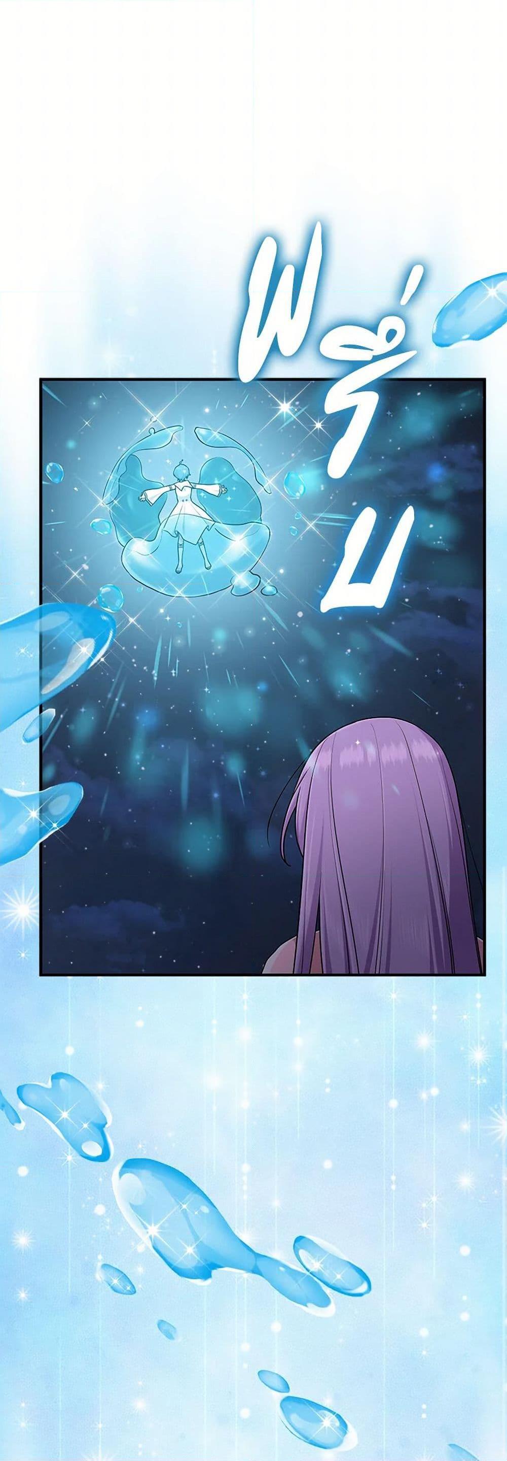 Manga-lc-com อ่านมังงะ อ่านการ์ตูน ออนไลน์ ฟรี I Played the Role of the Adopted Daughter Too Well ตอนที่ 1 2 3 4 5 6 7 8 9 10 11 12 13 14 ฟรี ไม่มีโฆษณา Manga-lc - อ่าน มังงะ อ่าน การ์ตูน ออนไลน์ อ่านมังงะ ฟรี