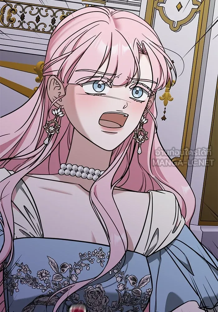 ครอบครัวพรรค์นั้น ฉันไม่มีวันกลับไป ตอนที่ 65 รูปที่ 33