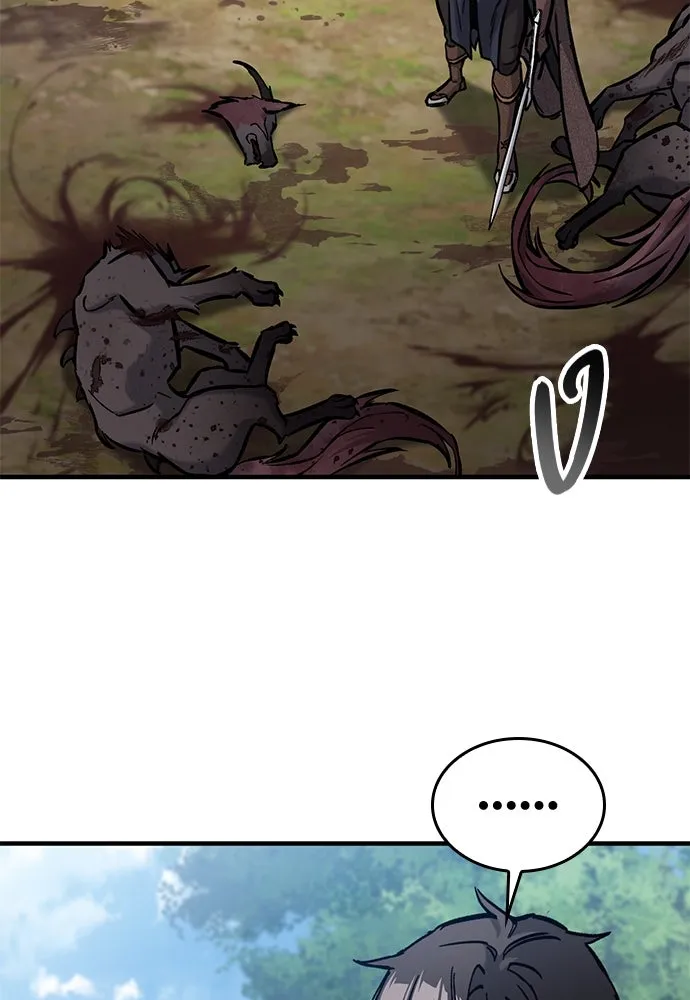 อัศวินวันเดียว ตอนที่ 44 รูปที่ 95