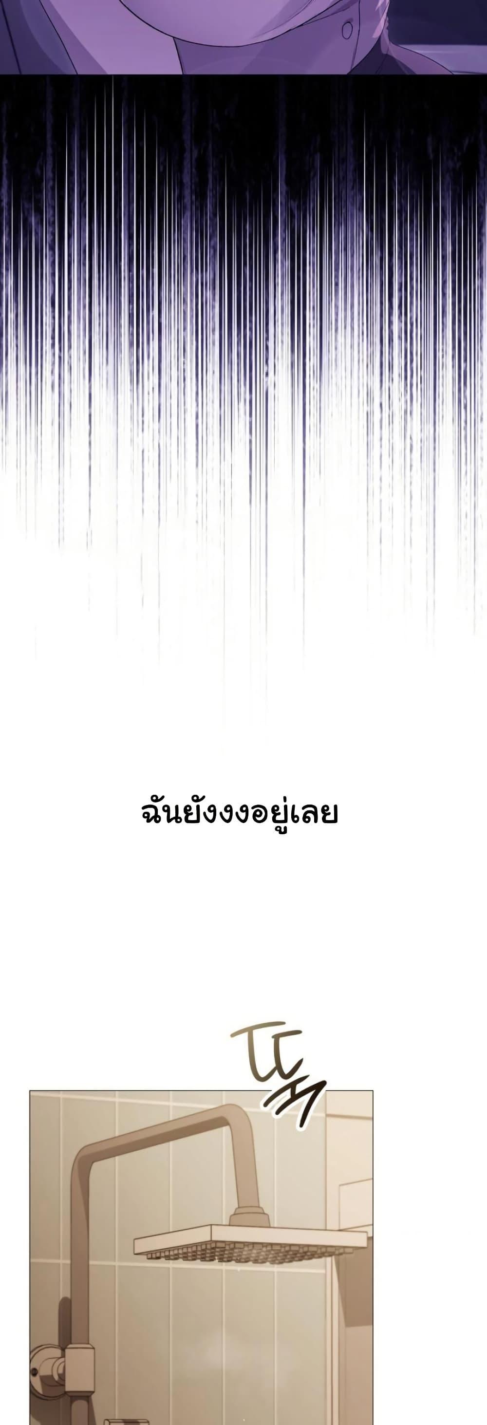 Doujin-Lc- อ่าน โดจิน มังฮวา เกาหลี ญี่ปุ่น จีน แปลไทย Change Days ตอนที่ 1 2 3 4 5 6 7 8 9 10 11 12 13 14 ฟรี ไม่มีโฆษณา อ่าน โดจิน Manhwa เกาหลี ญี่ปุ่น จีน เรามีครบ คัดมาให้เน้นๆ โดจิน 18+ รับประกันความฟินโดย  Doujin Lc