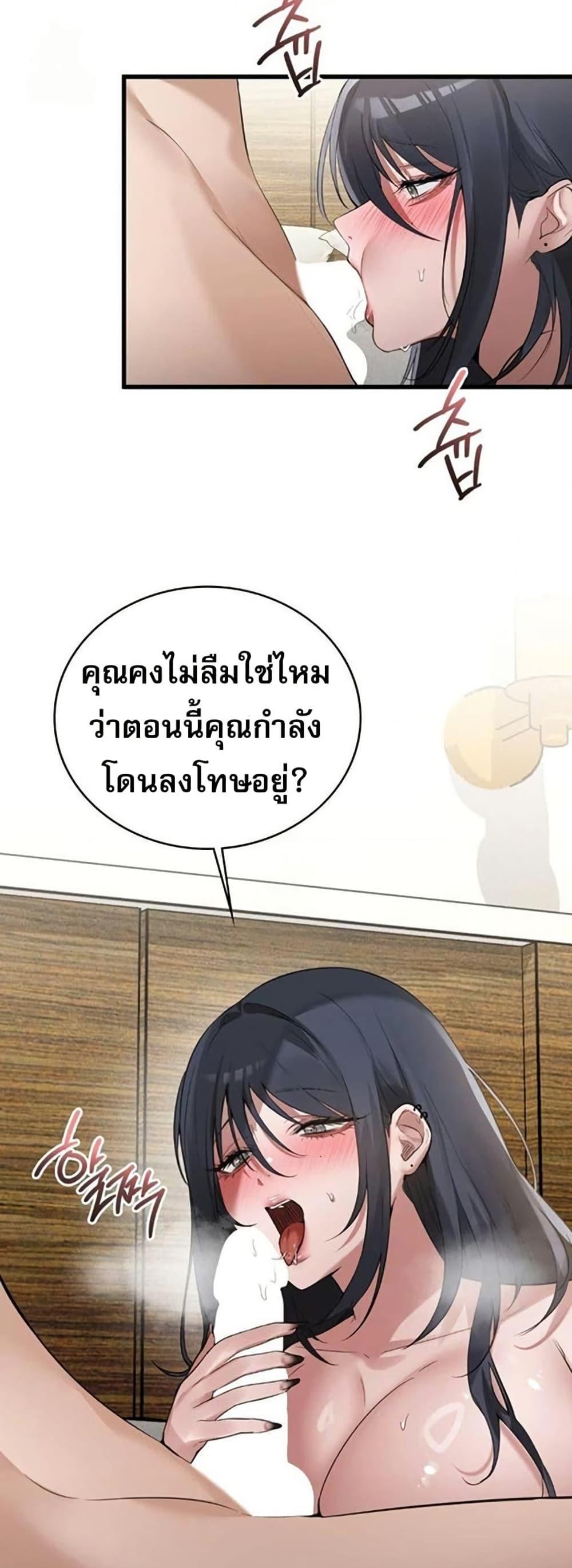 Doujin-Lc- อ่าน โดจิน มังฮวา เกาหลี ญี่ปุ่น จีน แปลไทย PC Cafe Goddess ตอนที่ 1 2 3 4 5 6 7 8 9 10 11 12 13 14 ฟรี ไม่มีโฆษณา อ่าน โดจิน Manhwa เกาหลี ญี่ปุ่น จีน เรามีครบ คัดมาให้เน้นๆ โดจิน 18+ รับประกันความฟินโดย  Doujin Lc