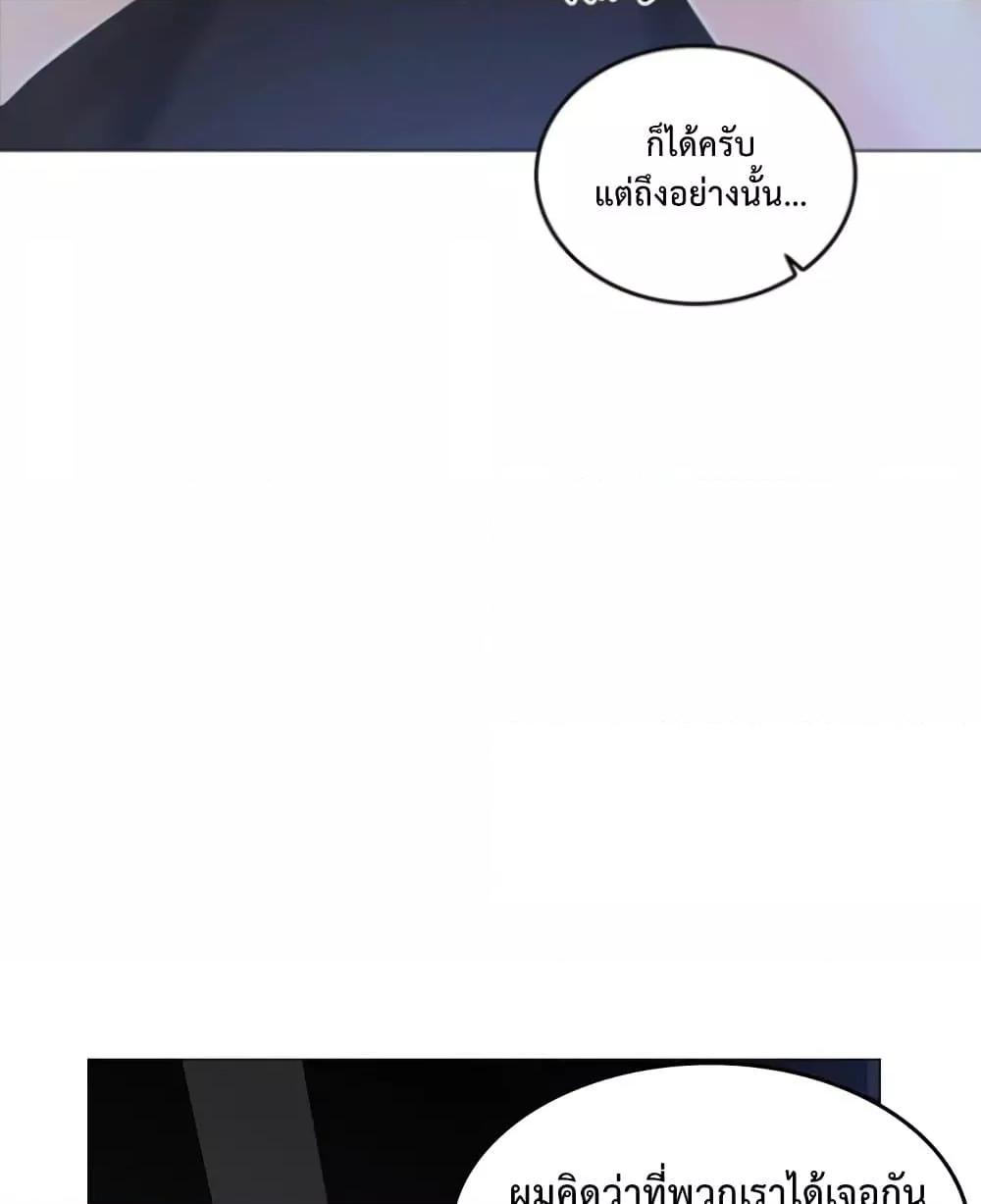 Doujin-Lc- อ่าน โดจิน มังฮวา เกาหลี ญี่ปุ่น จีน แปลไทย The Game Fatal Doctor ตอนที่ 1 2 3 4 5 6 7 8 9 10 11 12 13 14 ฟรี ไม่มีโฆษณา อ่าน โดจิน Manhwa เกาหลี ญี่ปุ่น จีน เรามีครบ คัดมาให้เน้นๆ โดจิน 18+ รับประกันความฟินโดย  Doujin Lc