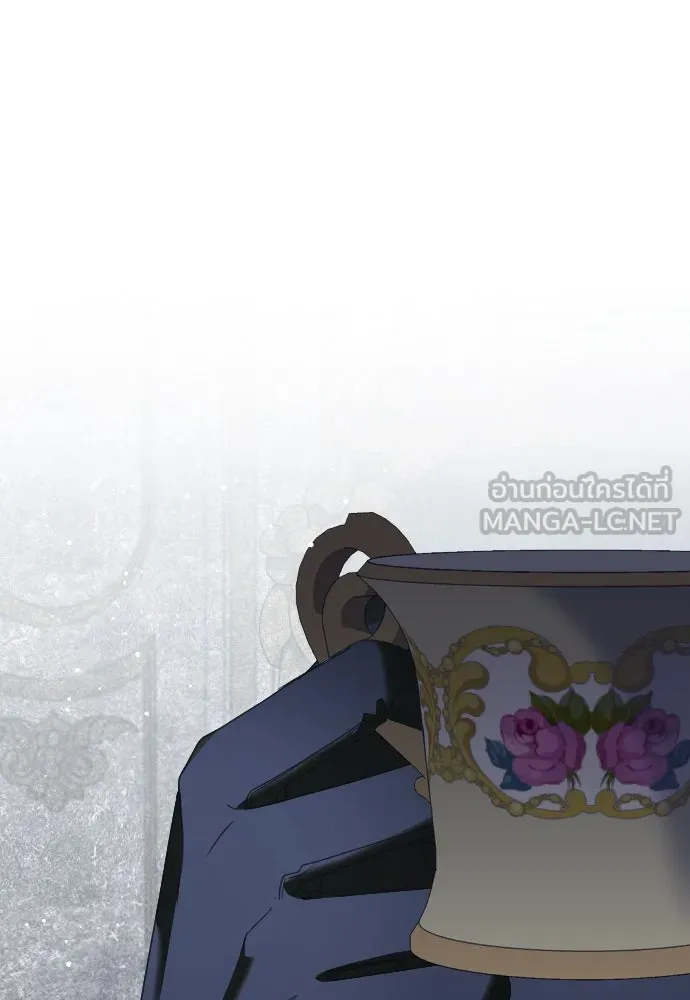 หมาป่าคู่เคียงบัลลังก์ ตอนที่ 16 รูปที่ 117
