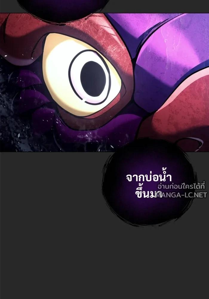 Doujin-Lc- อ่าน โดจิน มังฮวา เกาหลี ญี่ปุ่น จีน แปลไทย อูเร็ค มาซิโน่ ตอนที่ 1 2 3 4 5 6 7 8 9 10 11 12 13 14 ฟรี ไม่มีโฆษณา อ่าน โดจิน Manhwa เกาหลี ญี่ปุ่น จีน เรามีครบ คัดมาให้เน้นๆ โดจิน 18+ รับประกันความฟินโดย  Doujin Lc