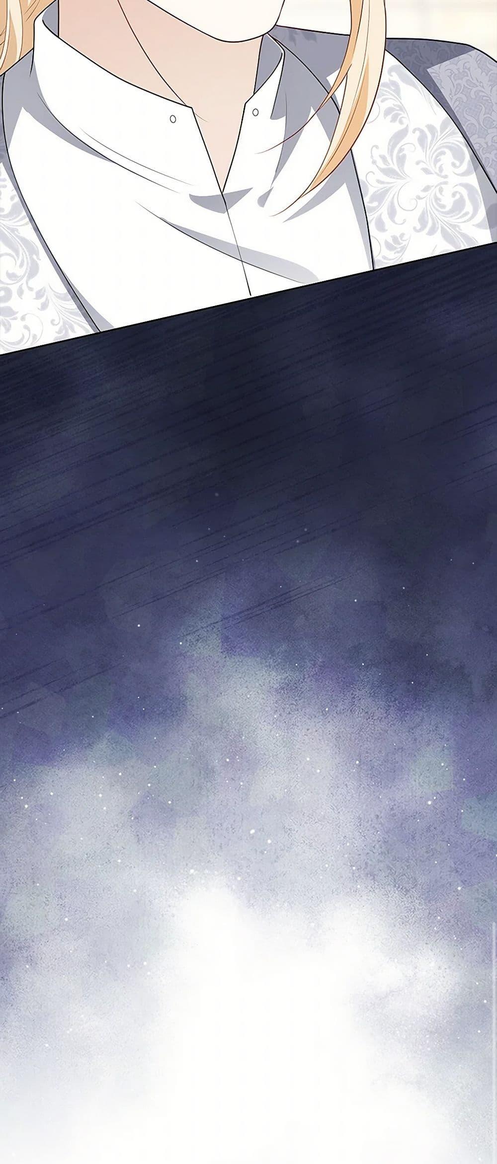 Manga-lc-com อ่านมังงะ อ่านการ์ตูน ออนไลน์ ฟรี After the Frozen Heart Melts ตอนที่ 1 2 3 4 5 6 7 8 9 10 11 12 13 14 ฟรี ไม่มีโฆษณา Manga-lc - อ่าน มังงะ อ่าน การ์ตูน ออนไลน์ อ่านมังงะ ฟรี