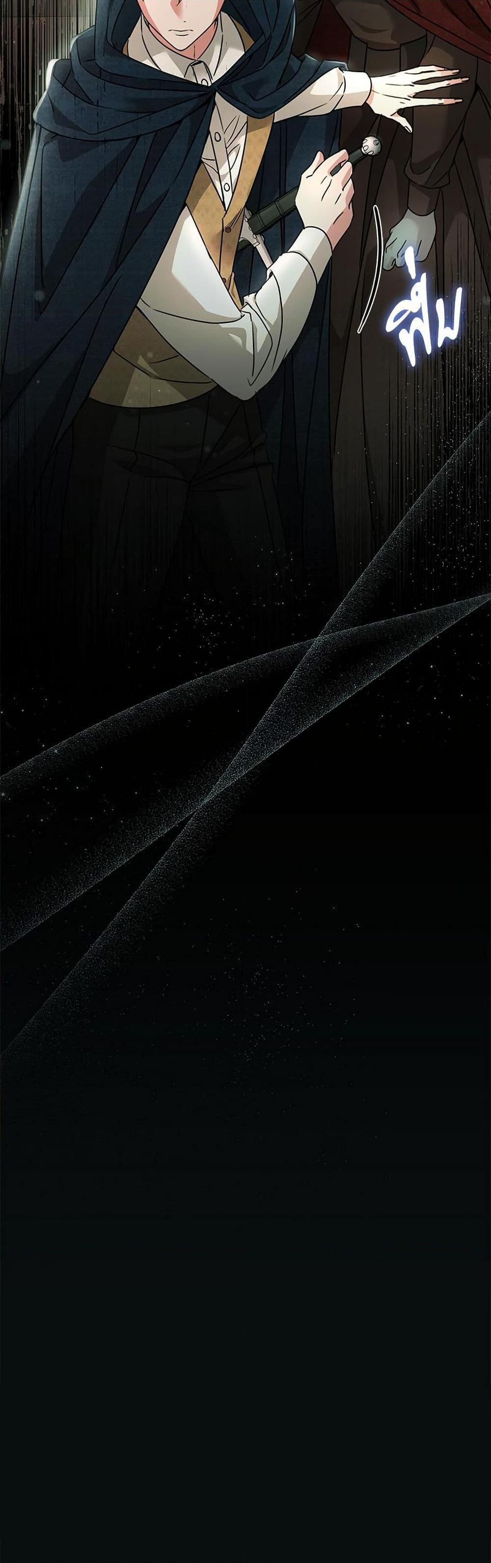 Manga-lc-com อ่านมังงะ อ่านการ์ตูน ออนไลน์ ฟรี The Emperor’s Sleepless Nights ตอนที่ 1 2 3 4 5 6 7 8 9 10 11 12 13 14 ฟรี ไม่มีโฆษณา Manga-lc - อ่าน มังงะ อ่าน การ์ตูน ออนไลน์ อ่านมังงะ ฟรี