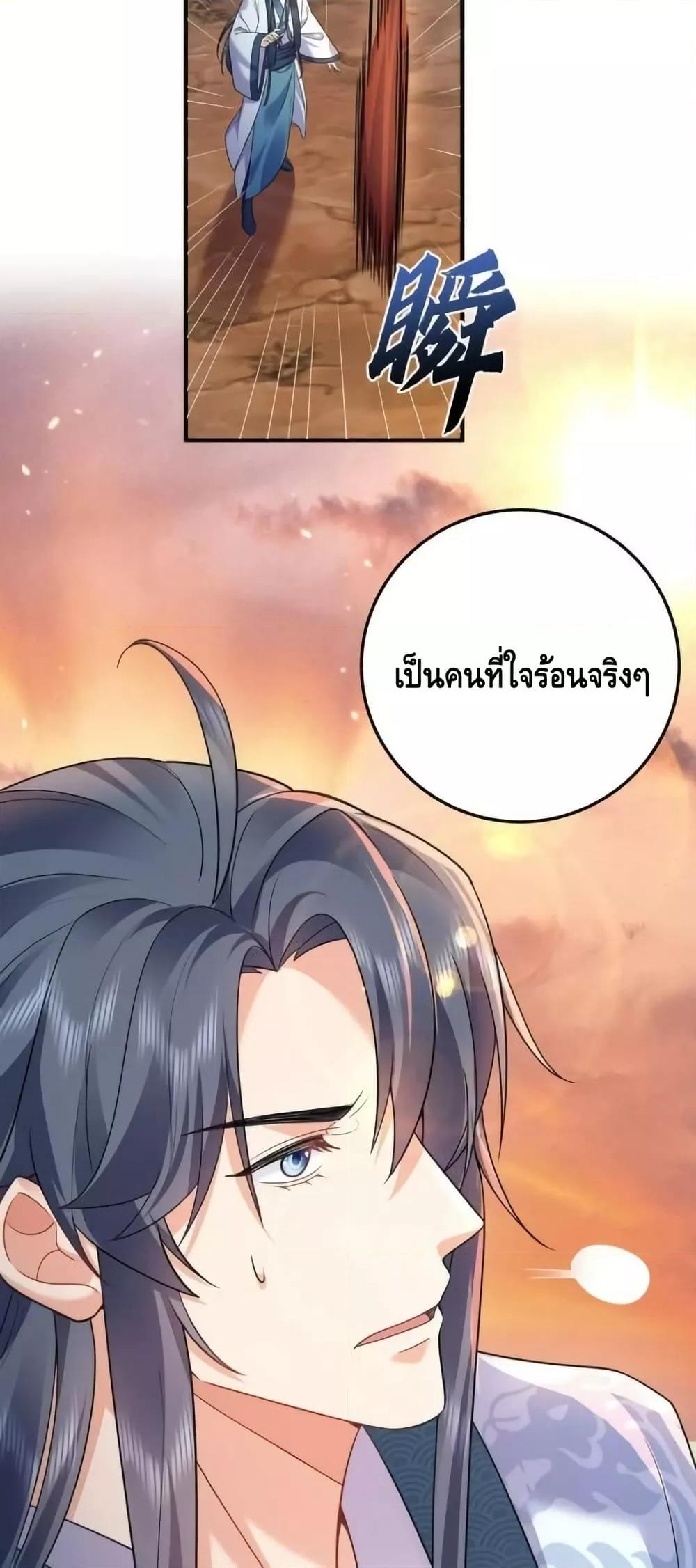 Manga-lc-com อ่านมังงะ อ่านการ์ตูน ออนไลน์ ฟรี AmIInvincible ตอนที่ 1 2 3 4 5 6 7 8 9 10 11 12 13 14 ฟรี ไม่มีโฆษณา Manga-lc - อ่าน มังงะ อ่าน การ์ตูน ออนไลน์ อ่านมังงะ ฟรี