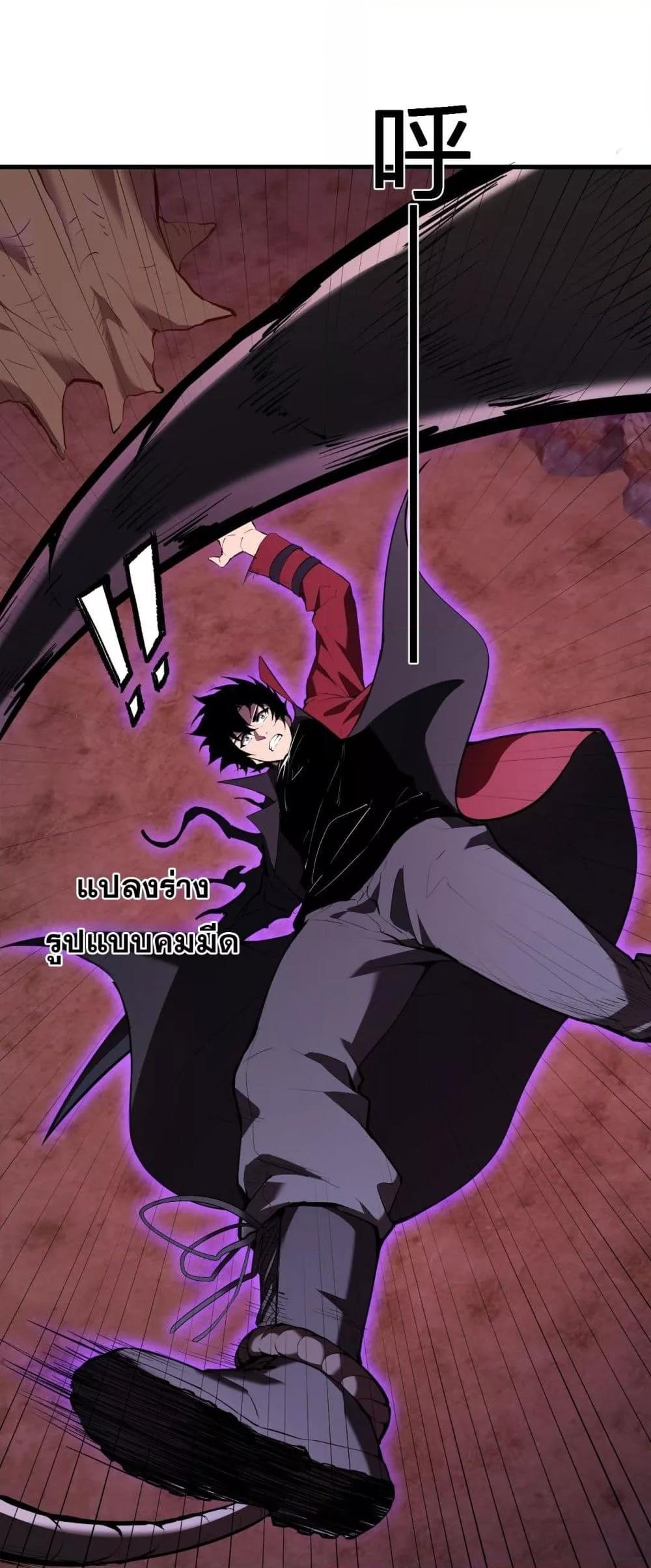 Manga-lc-com อ่านมังงะ อ่านการ์ตูน ออนไลน์ ฟรี Doomsdayforal ตอนที่ 1 2 3 4 5 6 7 8 9 10 11 12 13 14 ฟรี ไม่มีโฆษณา Manga-lc - อ่าน มังงะ อ่าน การ์ตูน ออนไลน์ อ่านมังงะ ฟรี