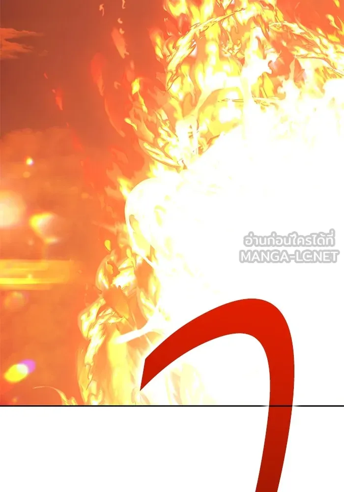 +99 ท่อนไม้พร้อมบวก ตอนที่ 2 ล็อกอิน (2) รูปที่ 231