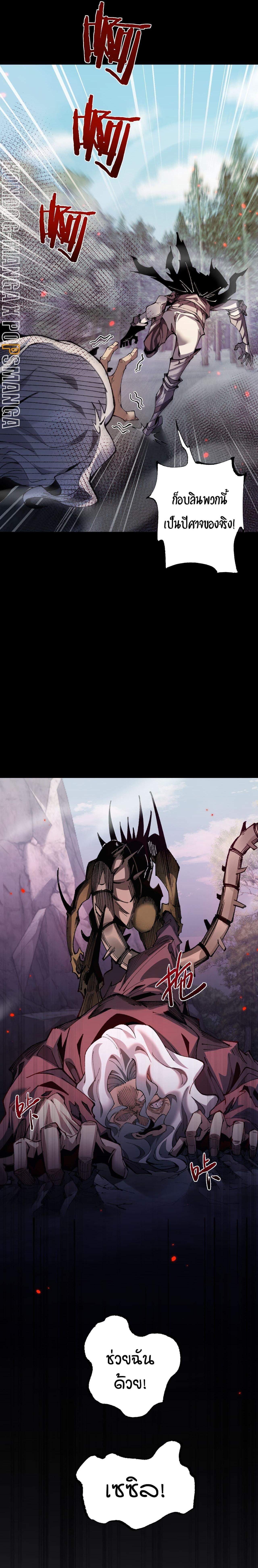 Manga-lc-com อ่านมังงะ อ่านการ์ตูน ออนไลน์ ฟรี From Goblin to Goblin God ตอนที่ 1 2 3 4 5 6 7 8 9 10 11 12 13 14 ฟรี ไม่มีโฆษณา Manga-lc - อ่าน มังงะ อ่าน การ์ตูน ออนไลน์ อ่านมังงะ ฟรี