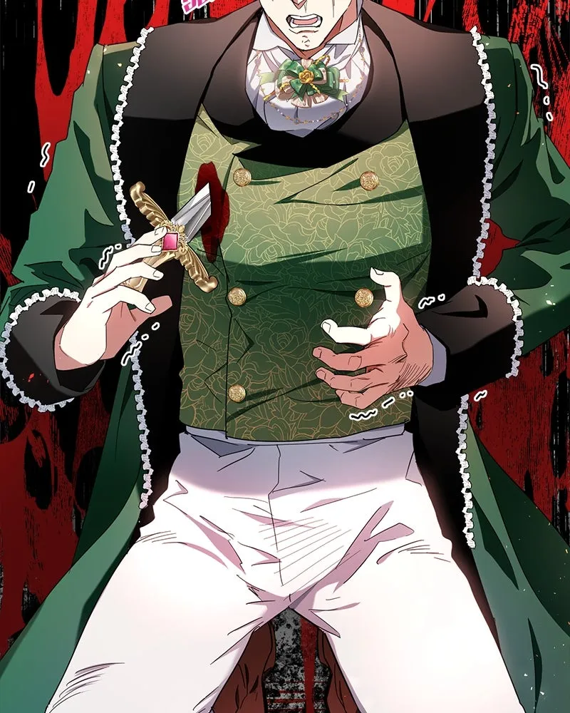 คนรักตายกลายเป็นทรราช ตอนที่ 19 รูปที่ 77