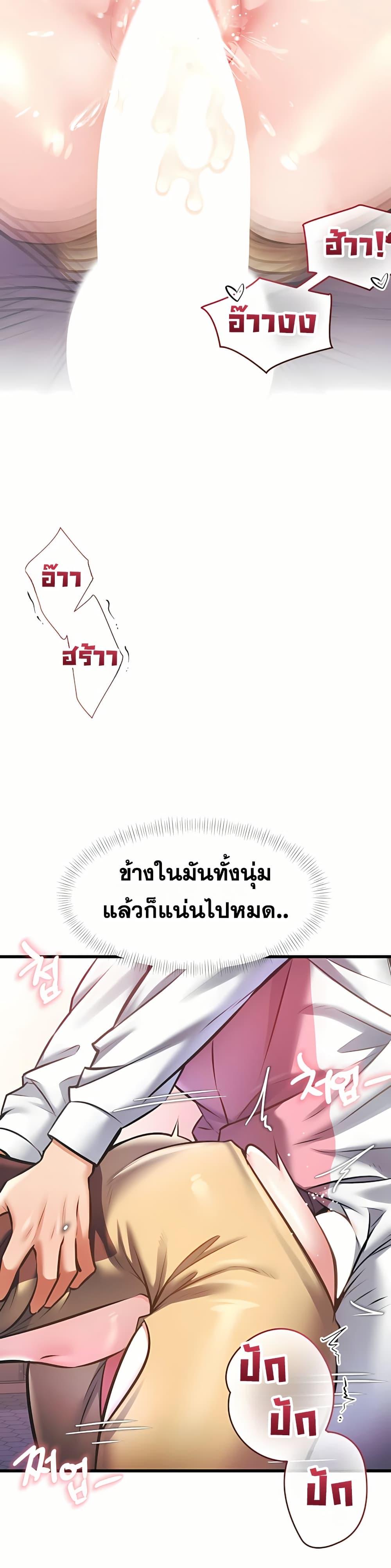 Doujin-Lc- อ่าน โดจิน มังฮวา เกาหลี ญี่ปุ่น จีน แปลไทย Each Building ตอนที่ 1 2 3 4 5 6 7 8 9 10 11 12 13 14 ฟรี ไม่มีโฆษณา อ่าน โดจิน Manhwa เกาหลี ญี่ปุ่น จีน เรามีครบ คัดมาให้เน้นๆ โดจิน 18+ รับประกันความฟินโดย  Doujin Lc