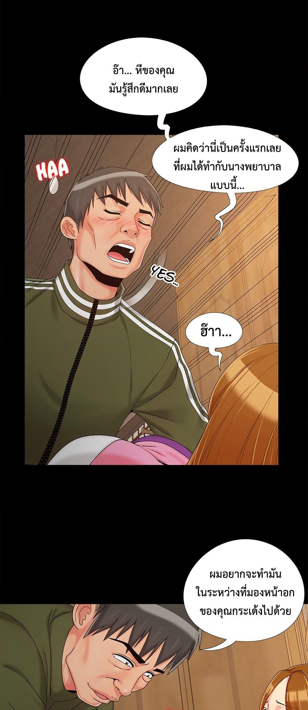 Doujin-Lc- อ่าน โดจิน มังฮวา เกาหลี ญี่ปุ่น จีน แปลไทย Sleepy Town Escapades ตอนที่ 1 2 3 4 5 6 7 8 9 10 11 12 13 14 ฟรี ไม่มีโฆษณา อ่าน โดจิน Manhwa เกาหลี ญี่ปุ่น จีน เรามีครบ คัดมาให้เน้นๆ โดจิน 18+ รับประกันความฟินโดย  Doujin Lc