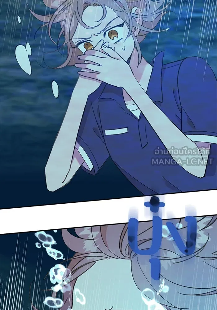 รักน้ำ รักปลา รักเธอนะ ตอนที่ 25 ปลาฮุกเข้ากลางใจ รูปที่ 72