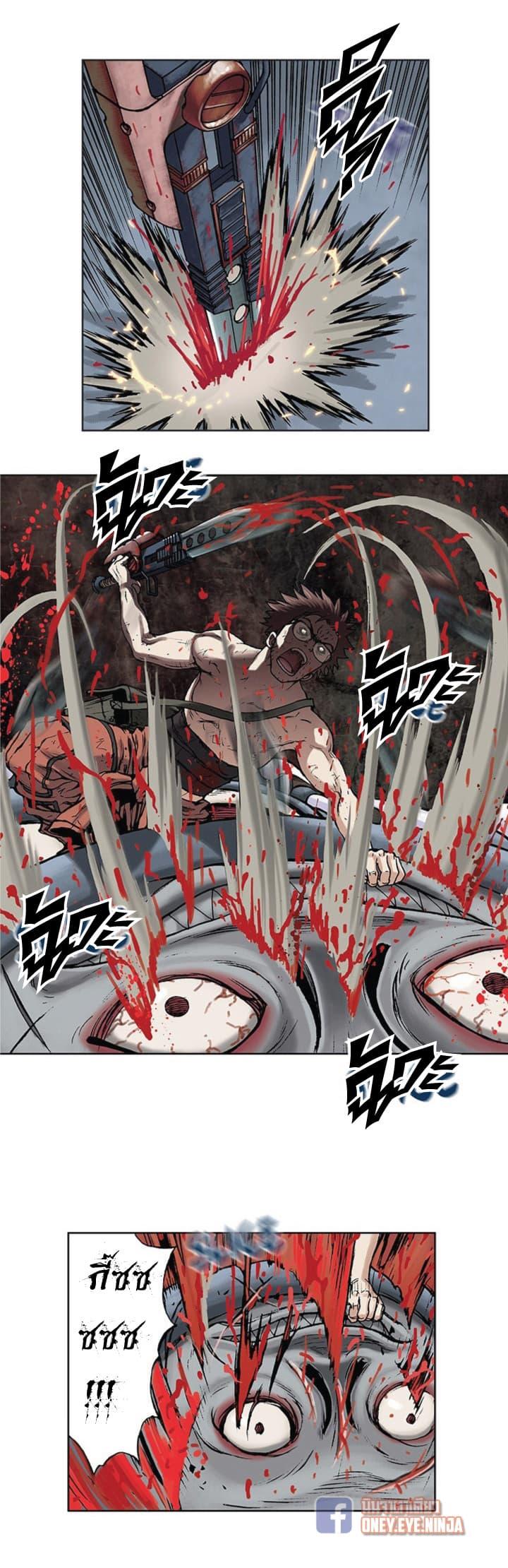 Manga-lc-com อ่านมังงะ อ่านการ์ตูน ออนไลน์ ฟรี Leviathan เลวีอาธาน อสูรกายใต้สมุทร ตอนที่ 1 2 3 4 5 6 7 8 9 10 11 12 13 14 ฟรี ไม่มีโฆษณา Manga-lc - อ่าน มังงะ อ่าน การ์ตูน ออนไลน์ อ่านมังงะ ฟรี