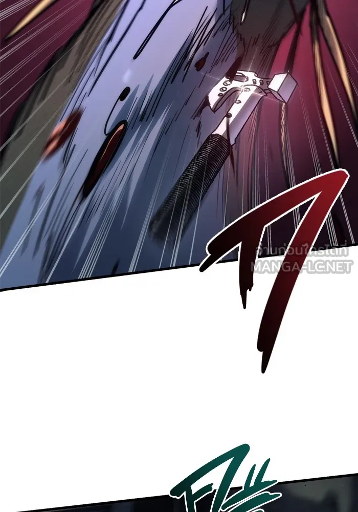 โกดังลับหลังโลกแตก ตอนที่ 5 รูปที่ 21