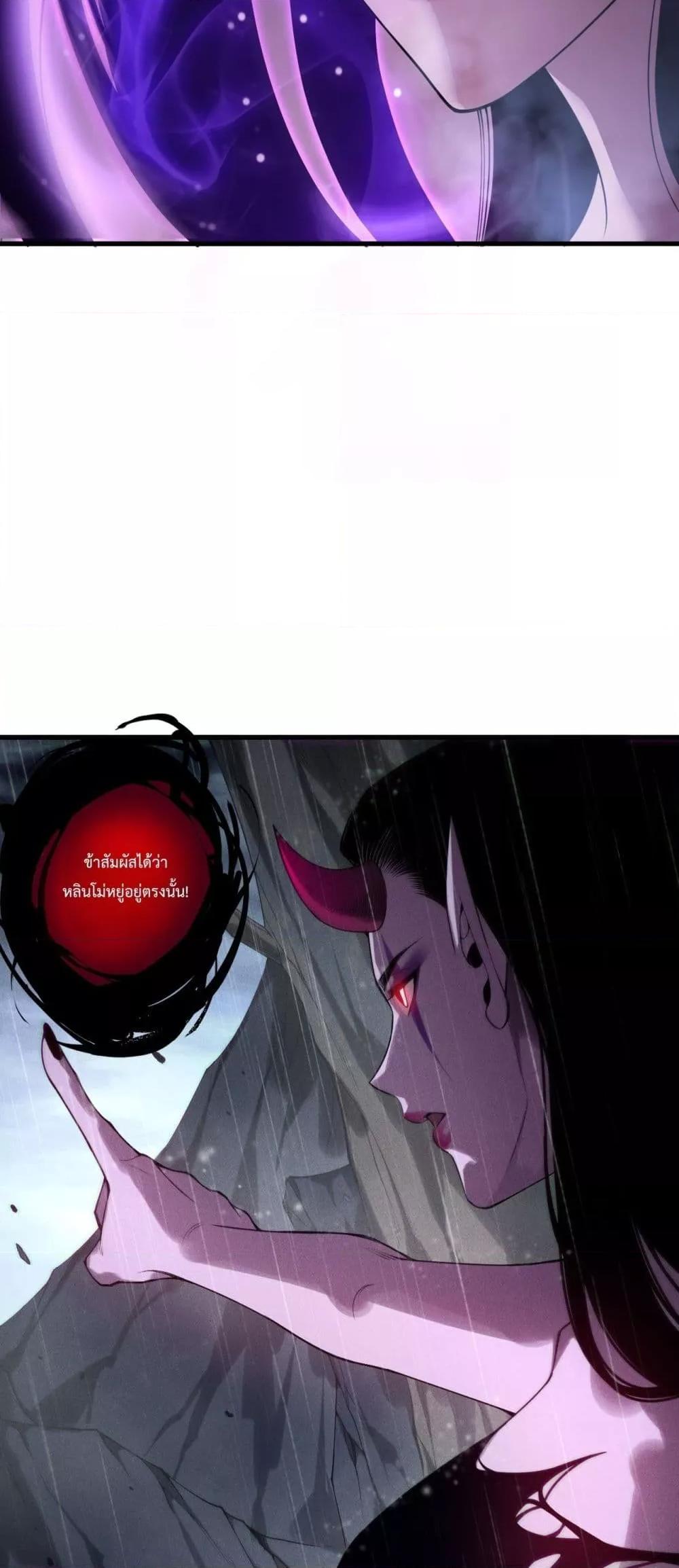 Manga-lc-com อ่านมังงะ อ่านการ์ตูน ออนไลน์ ฟรี NecromancerKin ตอนที่ 1 2 3 4 5 6 7 8 9 10 11 12 13 14 ฟรี ไม่มีโฆษณา Manga-lc - อ่าน มังงะ อ่าน การ์ตูน ออนไลน์ อ่านมังงะ ฟรี