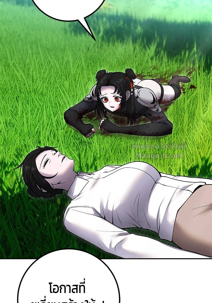 Doujin-Lc- อ่าน โดจิน มังฮวา เกาหลี ญี่ปุ่น จีน แปลไทย แกร่งเกินผู้กล้า แต่ซ่าไม่ได้ ตอนที่ 1 2 3 4 5 6 7 8 9 10 11 12 13 14 ฟรี ไม่มีโฆษณา อ่าน โดจิน Manhwa เกาหลี ญี่ปุ่น จีน เรามีครบ คัดมาให้เน้นๆ โดจิน 18+ รับประกันความฟินโดย Doujin Lc