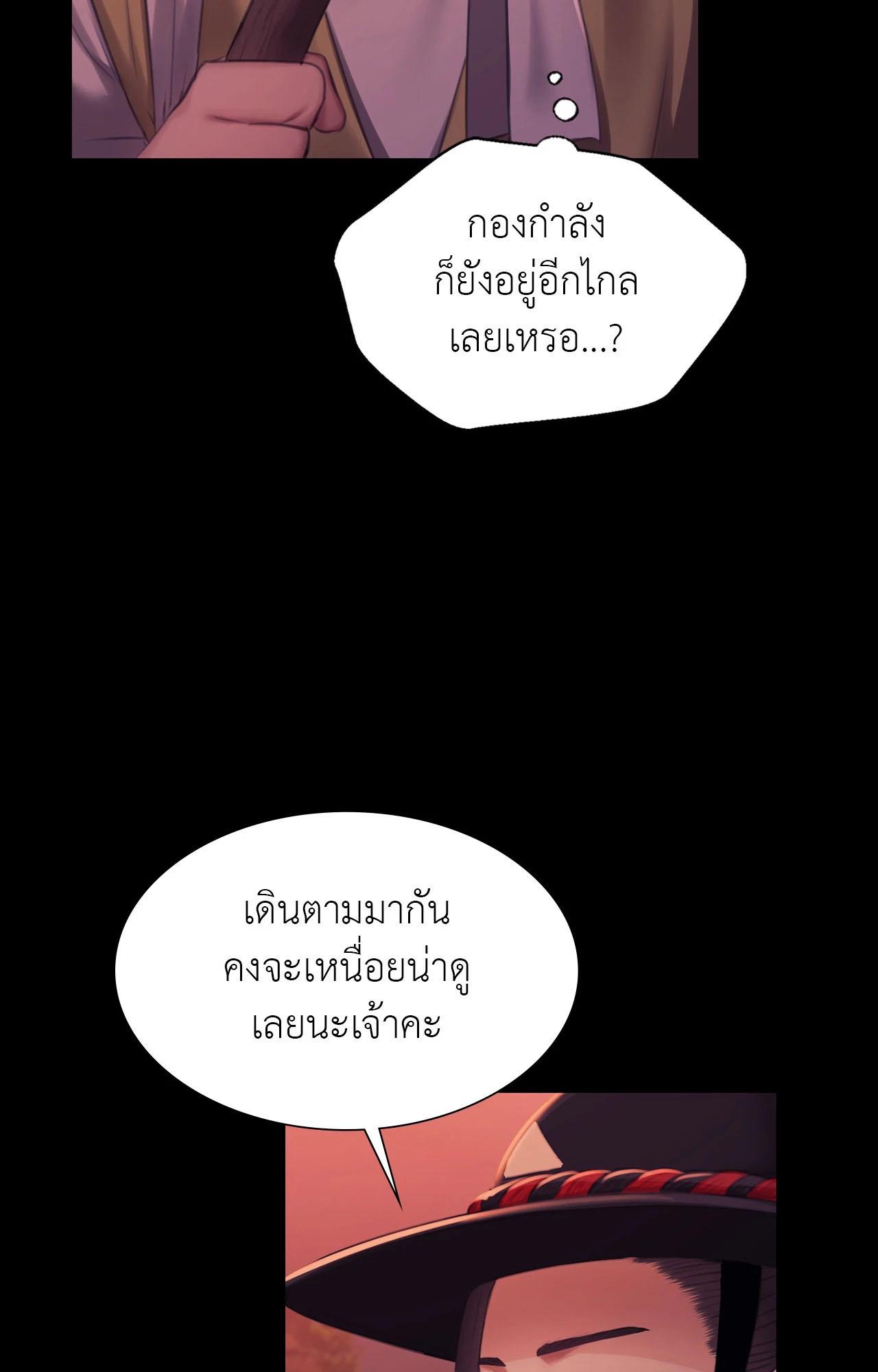 Doujin-Lc- อ่าน โดจิน มังฮวา เกาหลี ญี่ปุ่น จีน แปลไทย Madam ตอนที่ 1 2 3 4 5 6 7 8 9 10 11 12 13 14 ฟรี ไม่มีโฆษณา อ่าน โดจิน Manhwa เกาหลี ญี่ปุ่น จีน เรามีครบ คัดมาให้เน้นๆ โดจิน 18+ รับประกันความฟินโดย  Doujin Lc