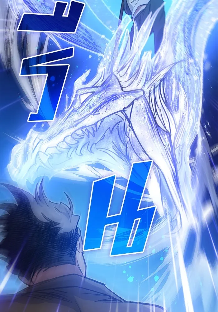 My S-Class Hunters ตอนที่ 97 เรือนจำพิเศษ รูปที่ 50