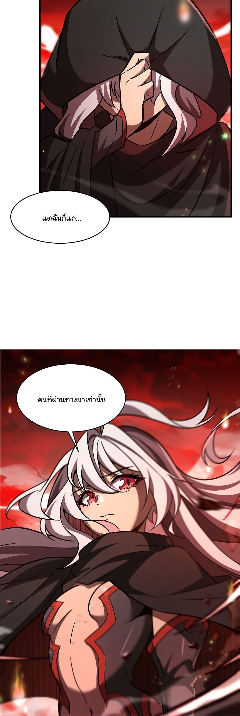 Manga-lc-com อ่านมังงะ อ่านการ์ตูน ออนไลน์ ฟรี Become a Witch in a World Full of Ghost Stories ตอนที่ 1 2 3 4 5 6 7 8 9 10 11 12 13 14 ฟรี ไม่มีโฆษณา Manga-lc - อ่าน มังงะ อ่าน การ์ตูน ออนไลน์ อ่านมังงะ ฟรี